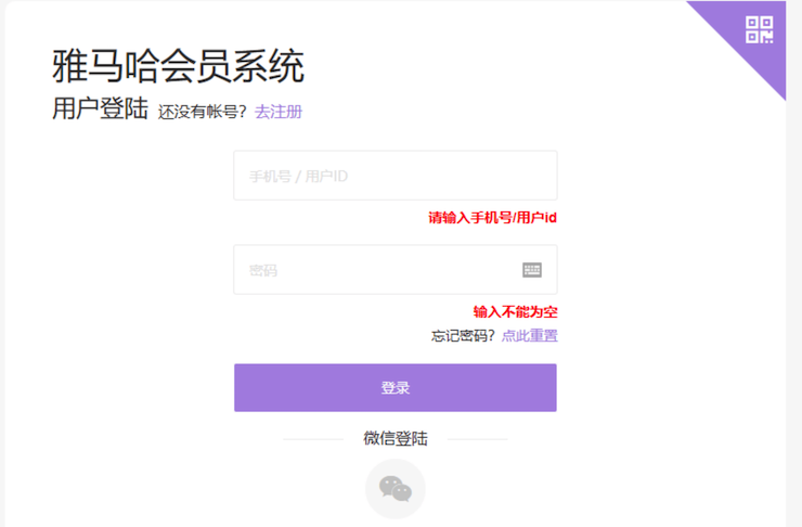 新发布｜AG旗舰厅钢琴官方查询系统及电子版产品证明书正式上线！