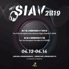 展会前瞻：2019上海SIAV音响展四月开启